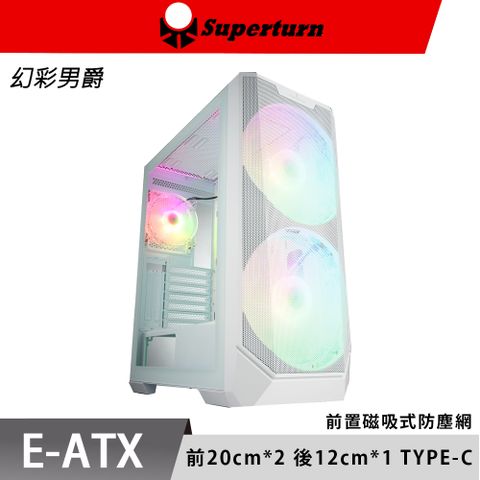 視博通 Superchannel SW002(W) 幻彩男爵  20cm ARGB 風扇 TYPE-C 直立顯卡 電腦機殼