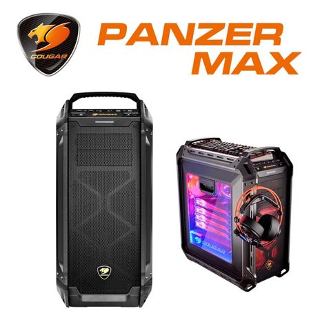 【COUGAR 美洲獅】PANZER MAX 水冷機箱