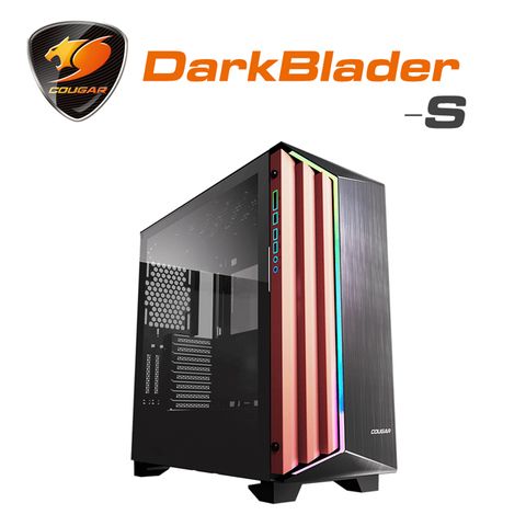 COUGAR 美洲獅 DarkBlader-S  卓越出眾的RGB全塔機箱 新極致美學風格設計