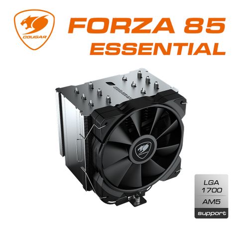 【COUGAR 美洲獅】FORZA 85 ESSENTIAL 單塔散熱器 專業款 高CP值