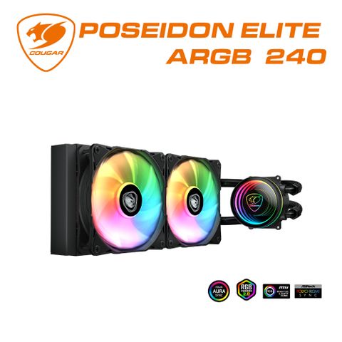 【COUGAR 美洲獅】POSEIDON ELITE ARGB 240 黑色 一體式水冷散熱器
