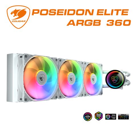 COUGAR 美洲獅 POSEIDON ELITE ARGB 360 白色 一體式水冷散熱器