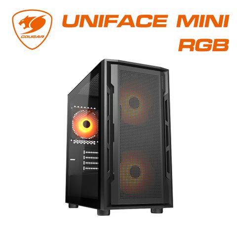 COUGAR 美洲獅 UNIFACE MINI RGB 黑色 電腦機殼 迷你機箱 內建ARGB風扇*3