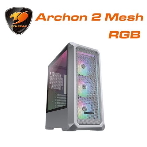 COUGAR 美洲獅 Archon 2 Mesh RGB 中塔機箱(白)