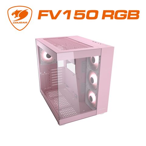 COUGAR 美洲獅 FV150 RGB 粉色 雙艙電競機箱 海景機殼 玻璃面板 內建4顆ARGB風扇