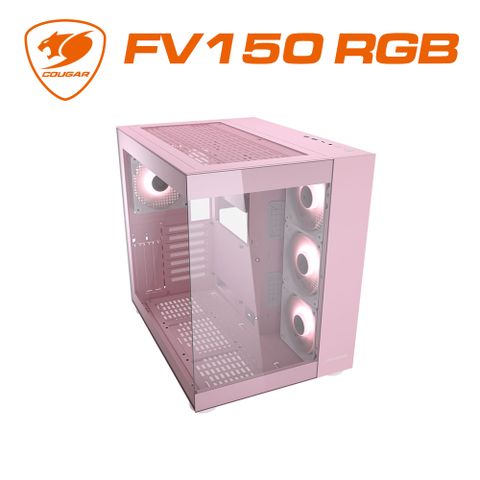 COUGAR 美洲獅 FV150 RGB 雙艙電競機箱 粉色+銅牌 ATLAS 650W 電源