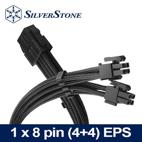 SilverStone 銀欣 _PP07E-EPS8B 1 x 8 pin (4+4) EPS