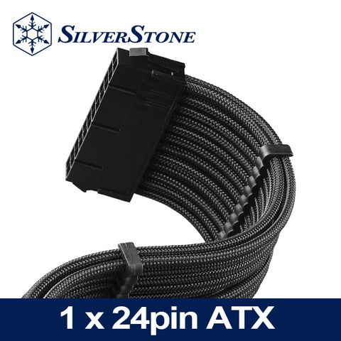 SilverStone 銀欣 _PP07E-MBB   1 x 24pin ATX