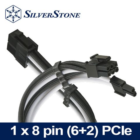 銀欣 PP07E-PCIBW   1 x 8 pin (6+2) PCIe