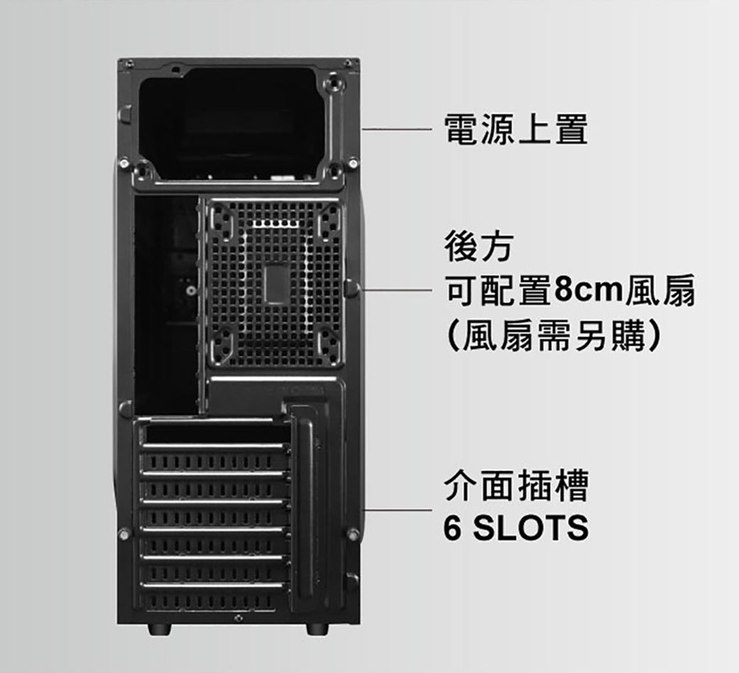 DRAE0W-A900G1J5S