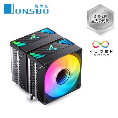 JONSBO 喬思伯 CR-3000 雙塔雙扇CPU散熱器 (黑色) TDP:260W 3年保 (無限鏡面/7導管/高度160mm)