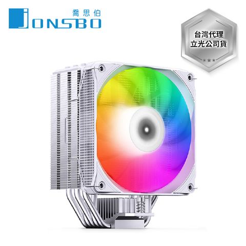 JONSBO 喬思伯 PISA A5 CPU散熱器 (白色) TDP:265W 3年保 (一體成形鰭片/5導管/高度153mm)