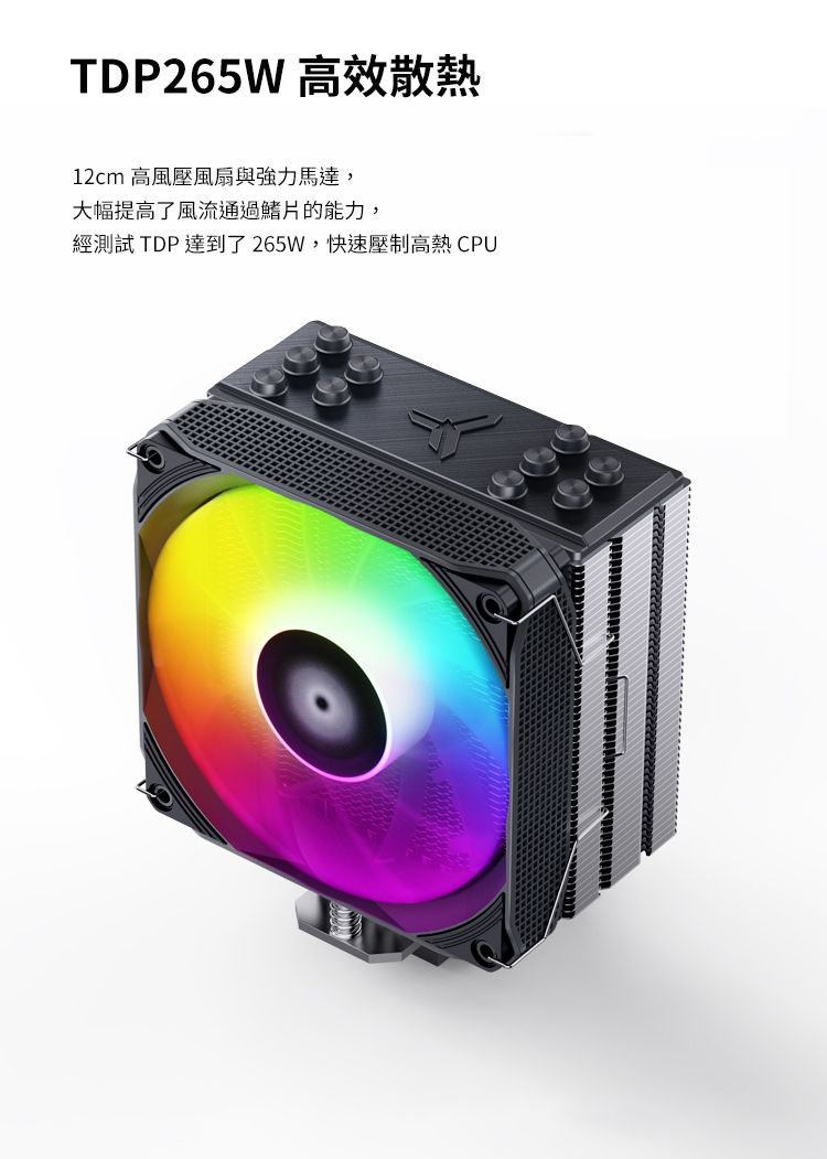 DRAE0Y-A900GLRHG