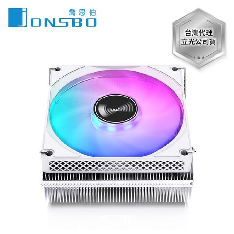 Jonsbo HX4170D CPU散熱器 (白色) TDP:170W 6年保 (德國暴力熊散熱膏/4導管/高度45.3mm)