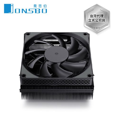 Jonsbo HX4170D CPU散熱器 (黑色) TDP:170W 6年保 (德國暴力熊散熱膏/4導管/高度45.3mm)