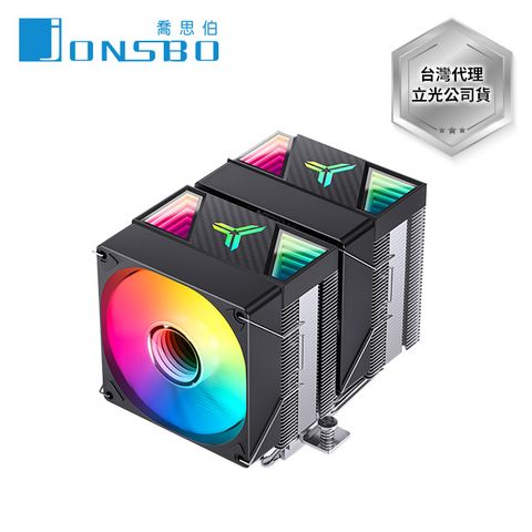 Jonsbo CR1400 DV2 雙塔雙扇CPU散熱器 黑色 TDP:230W 3年保(無限鏡面/6導管/高度136mm)