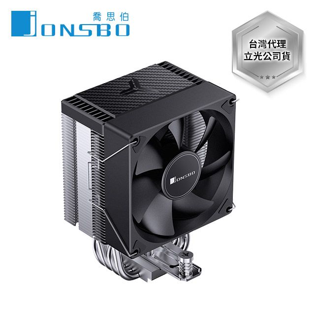 JONSBO 喬思伯   CR-1400 EVO CPU散熱器 TDP:180W 3年保  (4導管/高度130mm)