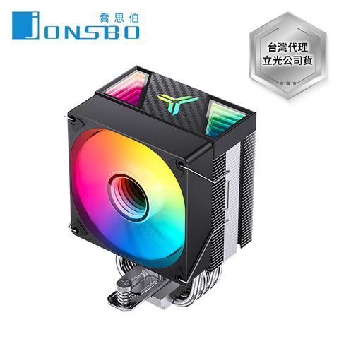 JONSBO 喬思伯 CR1400 V2 CPU散熱器 黑色 TDP:180W 3年保(無限鏡/4導管/高度133mm)