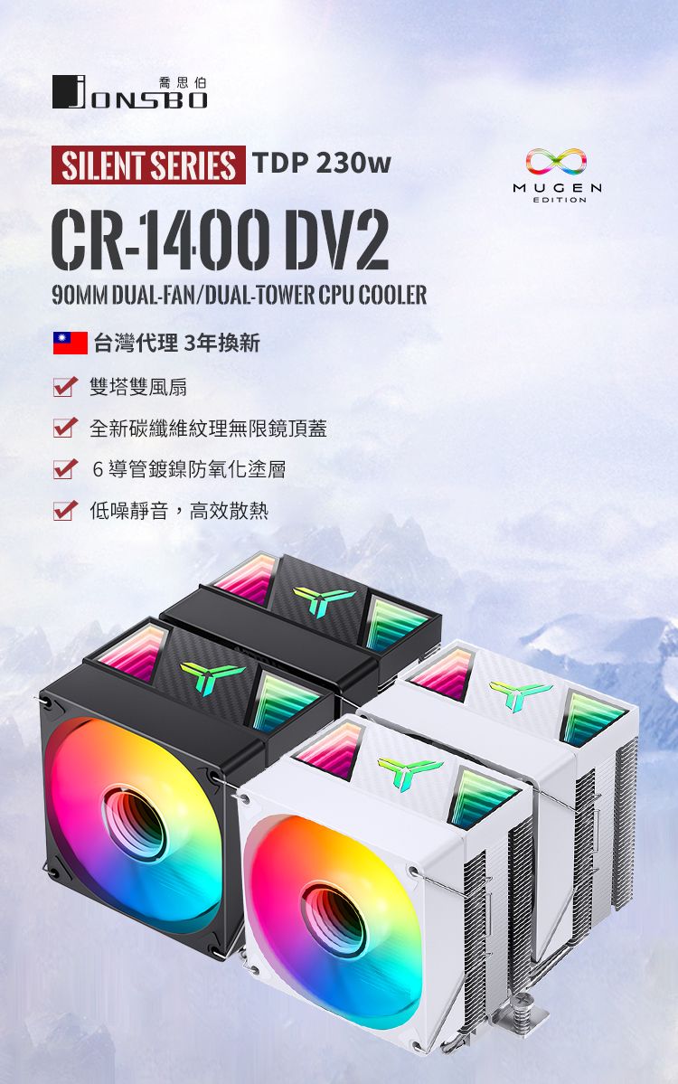 DRAE0Y-A900HGQON