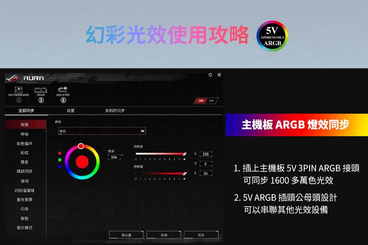 DRAE0Y-A900HGQON