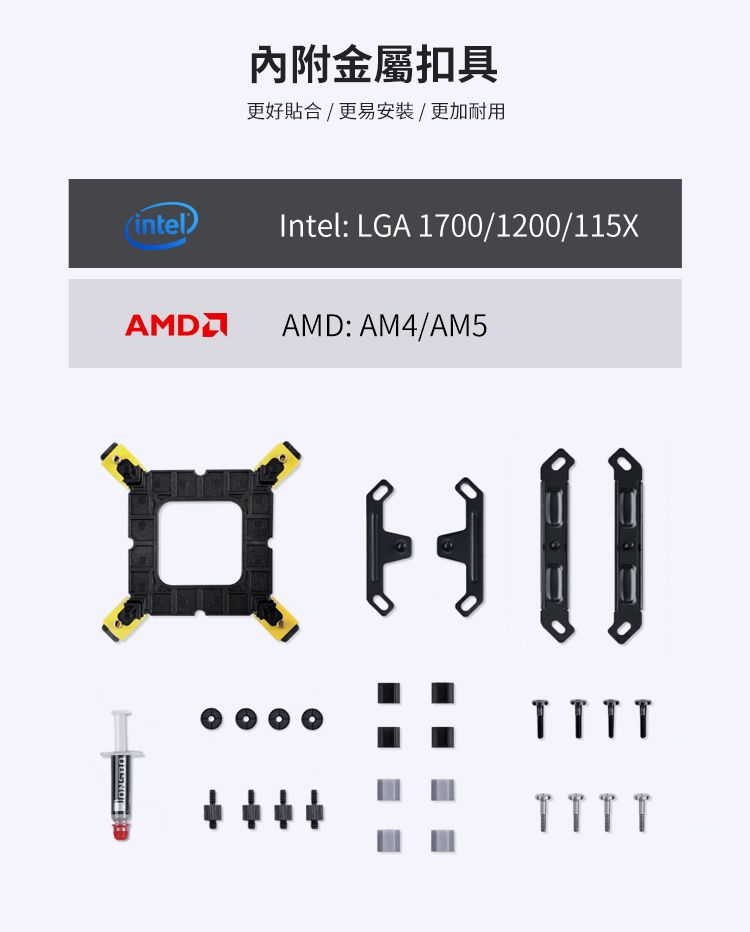 DRAE0Y-A900HGQON