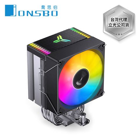 JONSBO 喬思伯 CR-1400 EVO CPU散熱器 TDP:180W 3年保  (4導管/高度130mm) (幻彩ARGB黑)