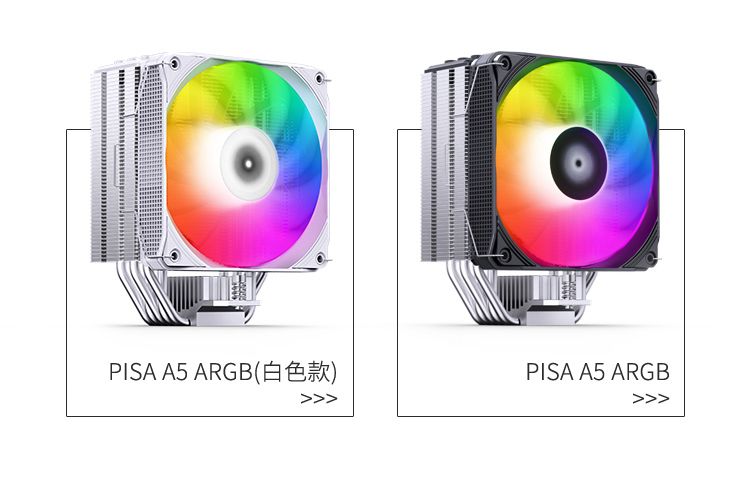 PISA A5 ARGB)PISA A5 ARGB