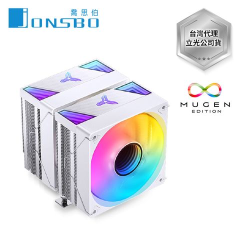 Jonsbo CR-3000 雙塔雙扇CPU散熱器 (白色) TDP:260W 3年保 (無限鏡面/7導管/高度160mm)