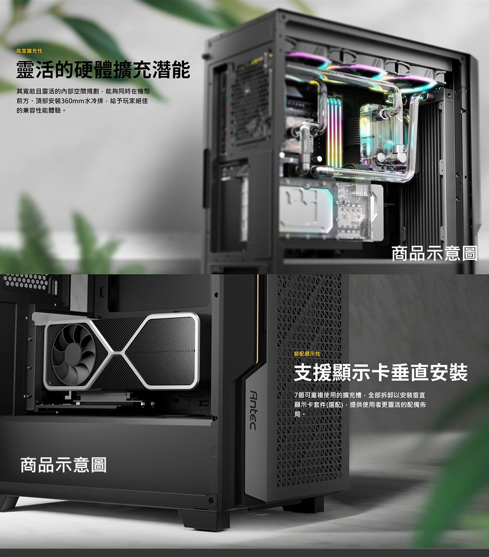 DRAE10-A900G37UE