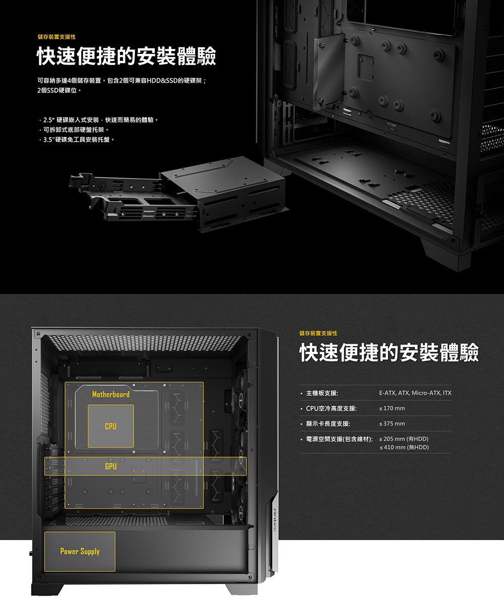 DRAE10-A900G37UE