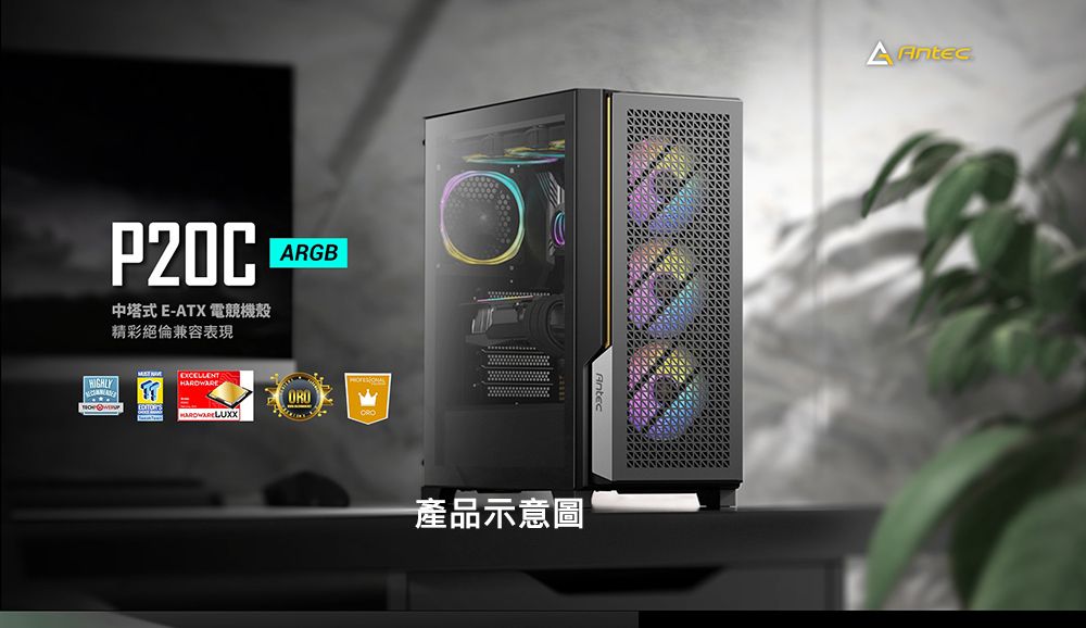 DRAE10-A900G8MQO