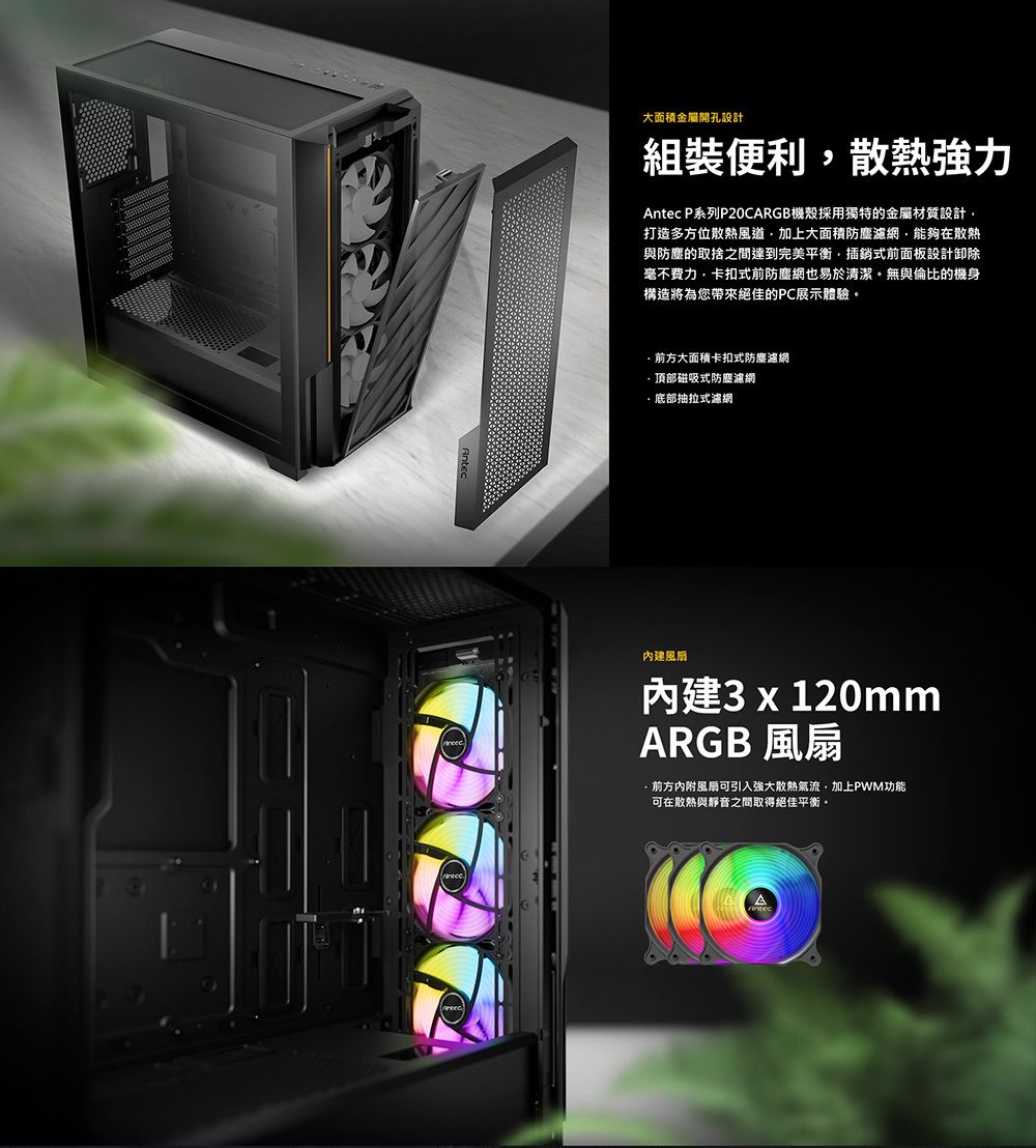 DRAE10-A900G8MQO