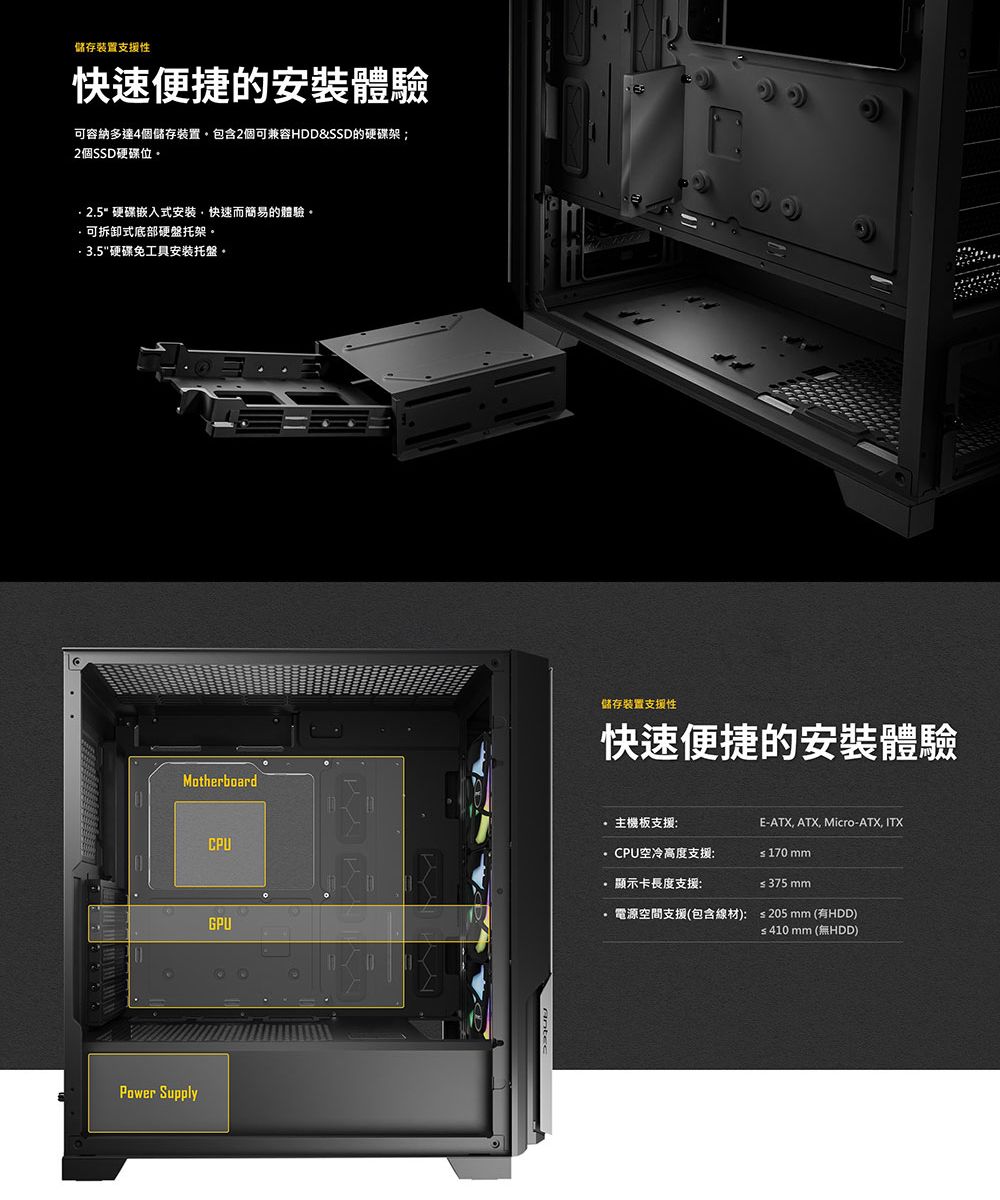DRAE10-A900G8MQO