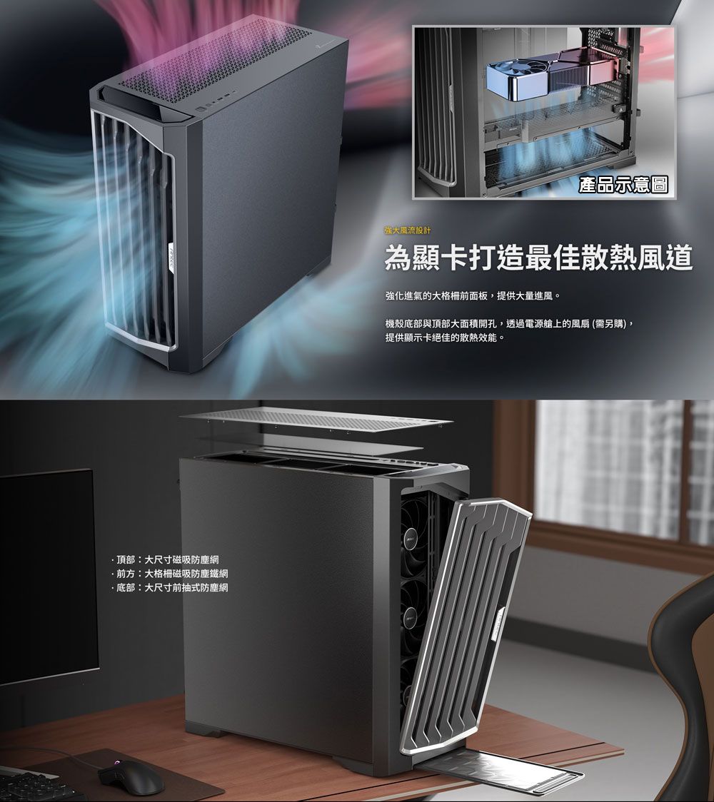 DRAE10-A900GXWKZ