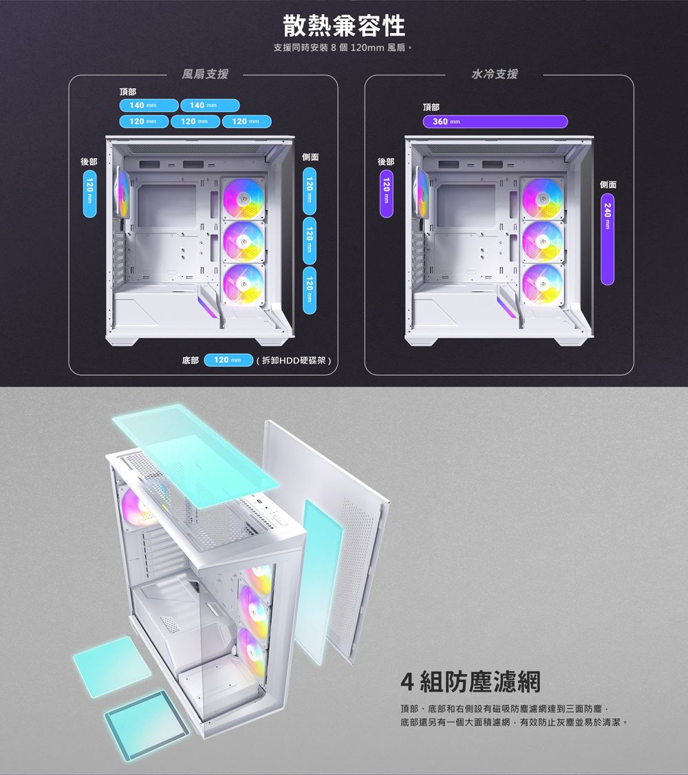 DRAE10-A900HC4PC