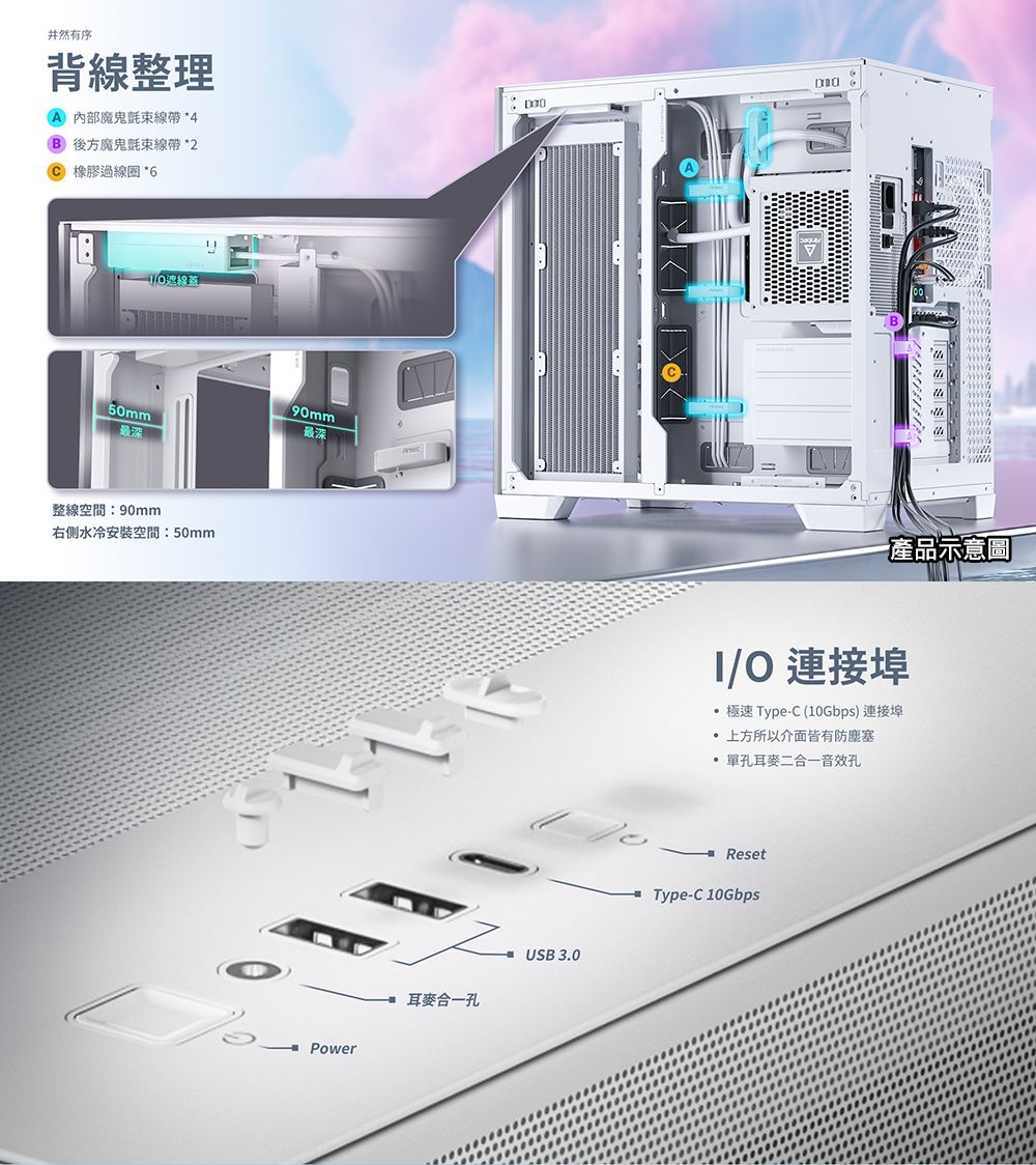 DRAE10-A900HKOBY