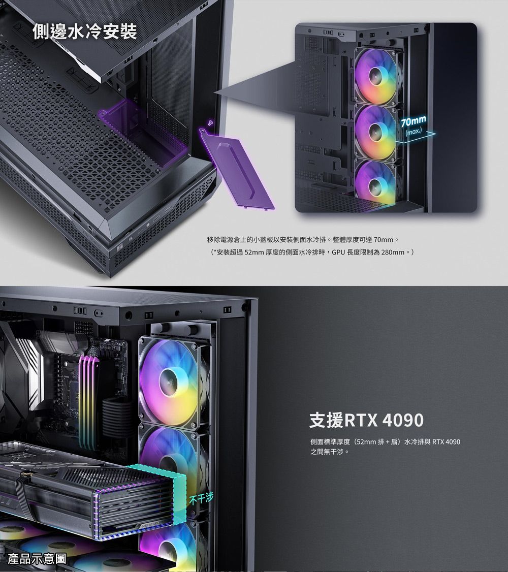DRAE10-A900HNR2R