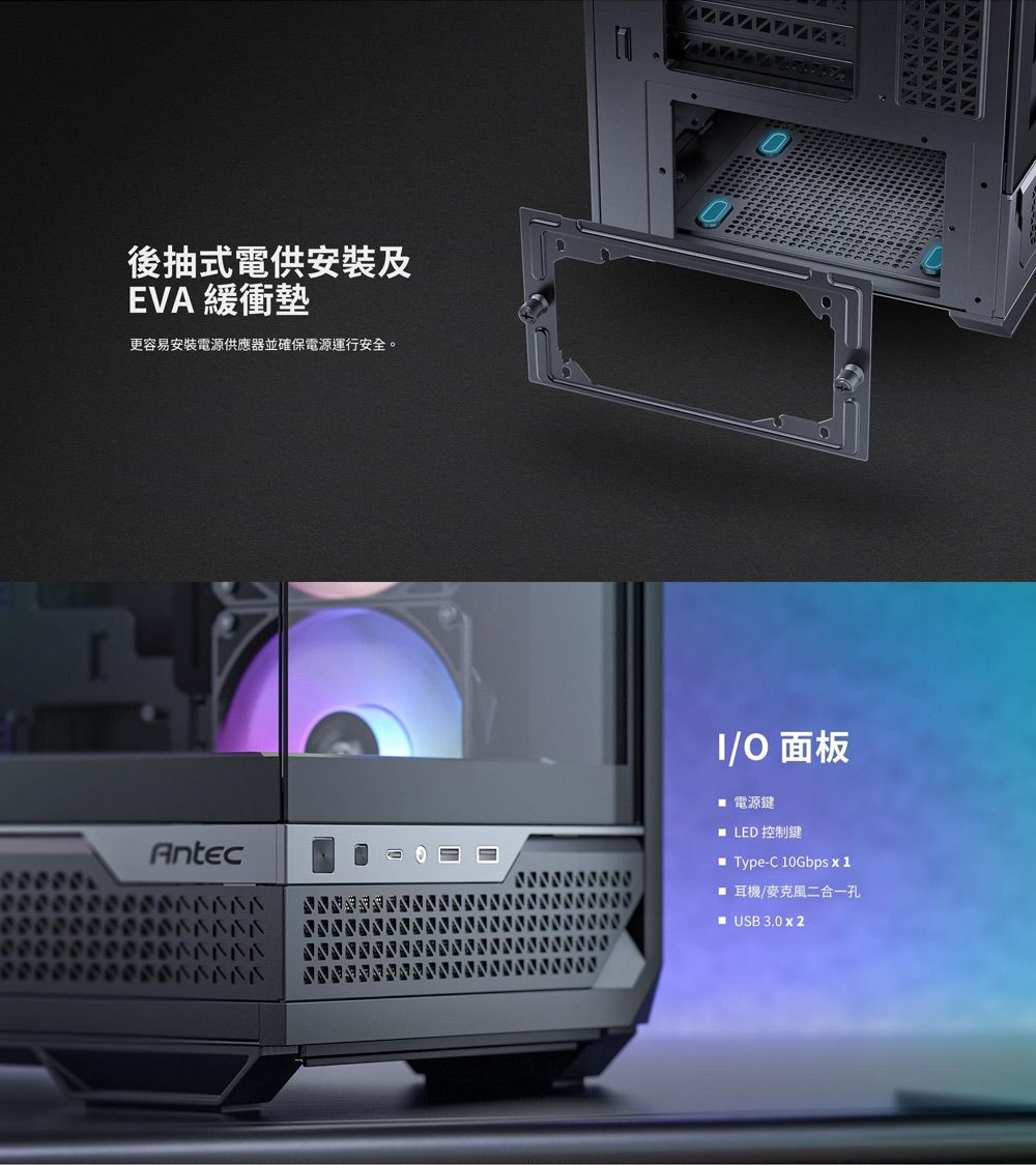 DRAE10-A900HNR2R