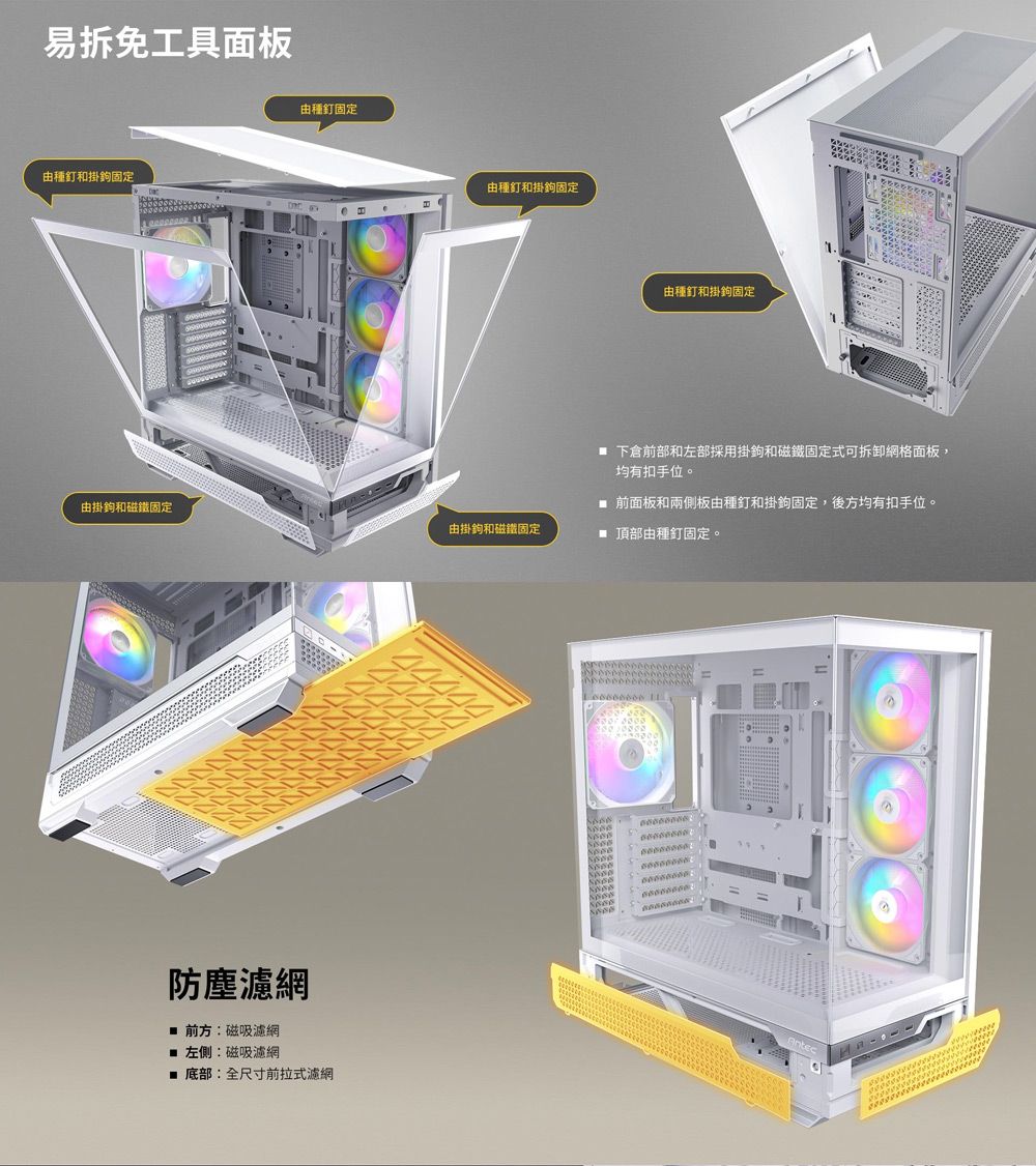 DRAE10-A900HODC3