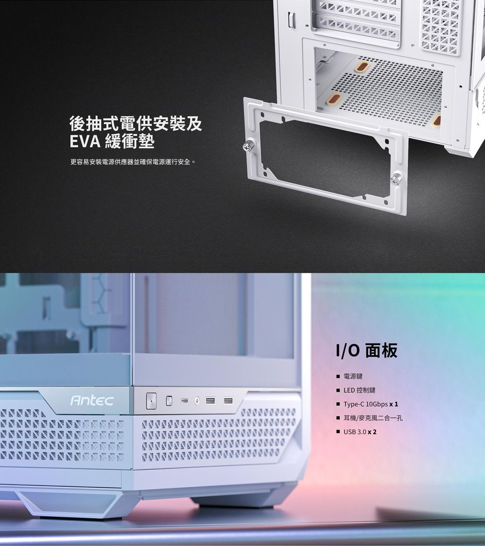 DRAE10-A900HODC3