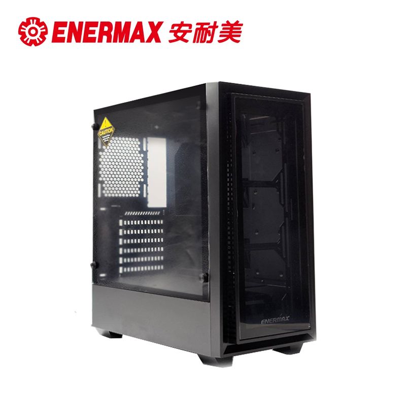 ENERMAX 安耐美  SF30 星光戰士 電腦機殼 (無風扇)+幻彩晶蝶 240 白 水冷