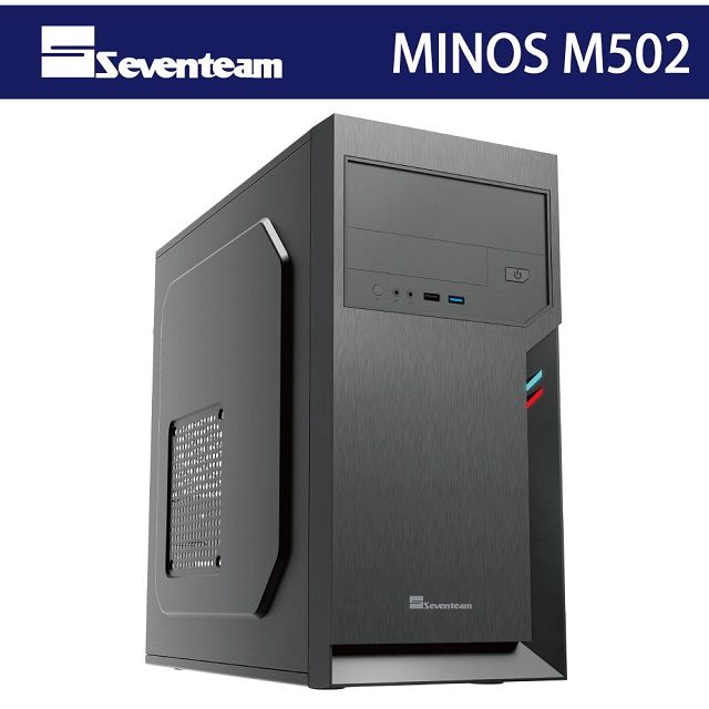 Seventeam 七盟 機殼 MINOS M502黑色