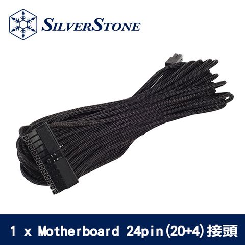 SilverStone 銀欣 電源線材 PP06B-MB55