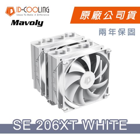 ID-COOLING 【ID COOLING】 SE-206-XT WHITE 六導管 雙塔/雙扇 散熱器 12*12 FAN