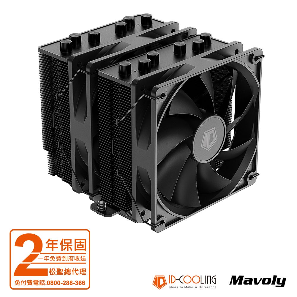 ID-COOLING 【ID COOLING】SE-206XT 六導管 雙塔 雙扇 散熱器(12*12 FAN 風扇 散熱器)