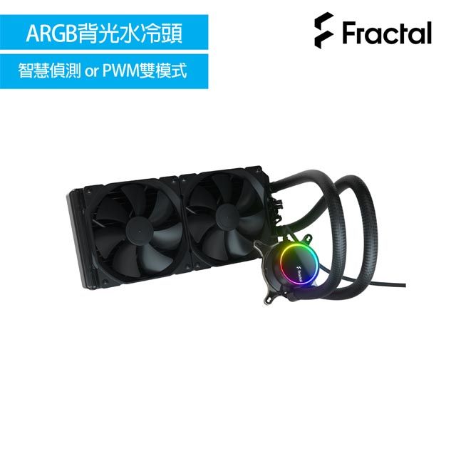 Fractal Design】Celsius+ S28 Dynamic水冷散熱器- PChome 24h購物