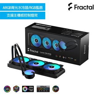 【Fractal Design】Lumen S36 RGB水冷散熱- PChome 24h購物