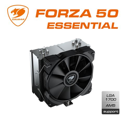 COUGAR 美洲獅 FORZA 50 ESSENTIAL 單塔散熱器 入門款 高CP值