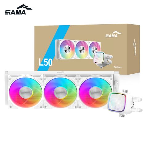SAMA 先馬 L50 360 WH CPU水冷散熱器