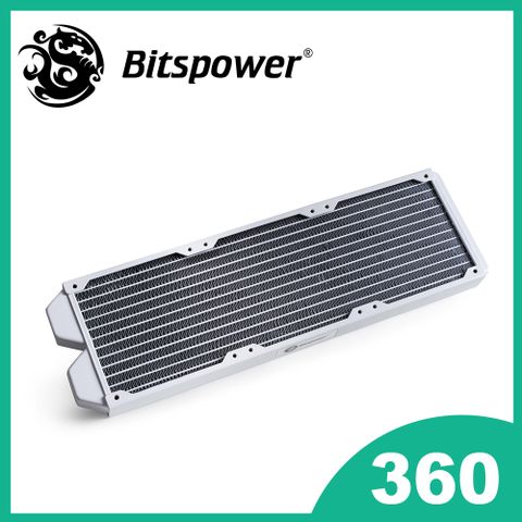 【Bitspower】高品質銅質散熱水冷排 Tarasque II 360S（白）